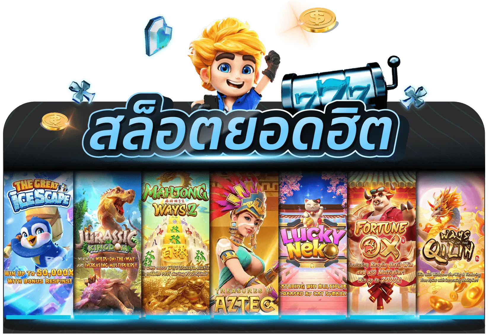 789 bet slot